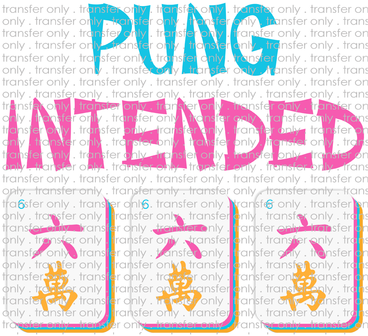 GAME 105 Mahjong Pung Intended