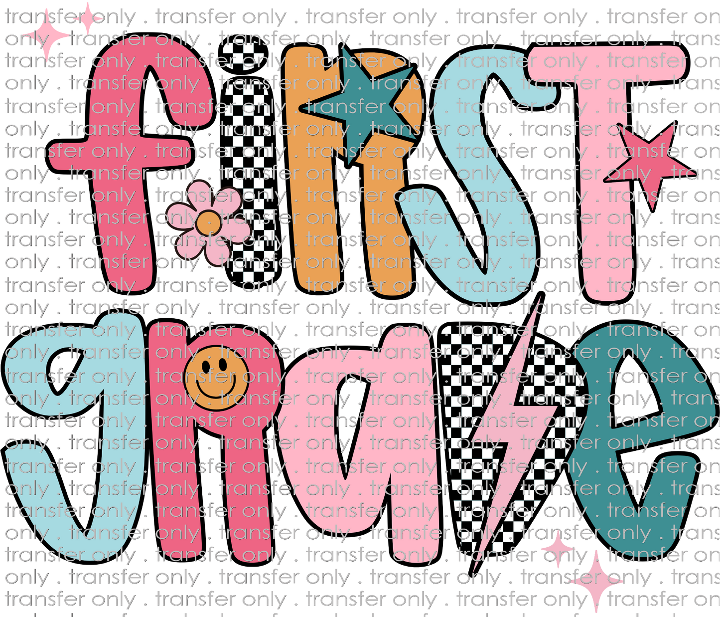 SCH 2126 First Grade Retro Stars and Flowers