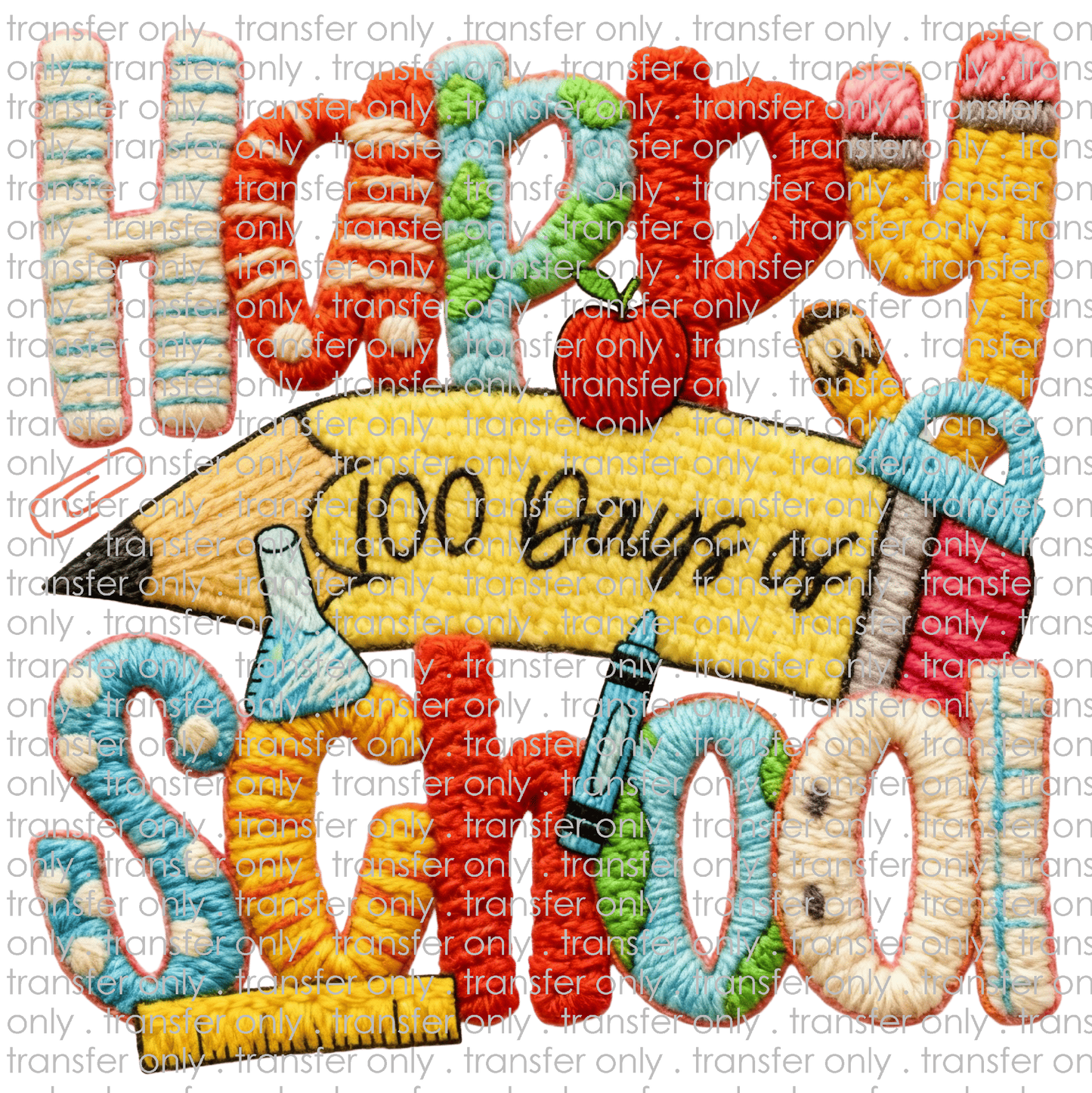 SCH 2303 Happy 100 Days of School Faux Crochet