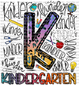 SCH 792 Kindergarten Tie Dye Word Art