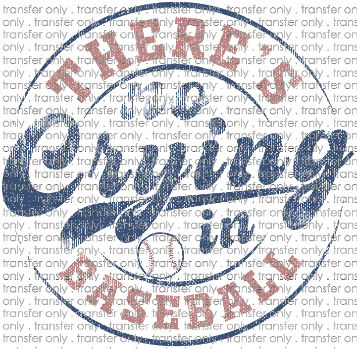 SPT 575 There's No Crying in Baseball