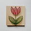Tulip DIY String Art Kit
