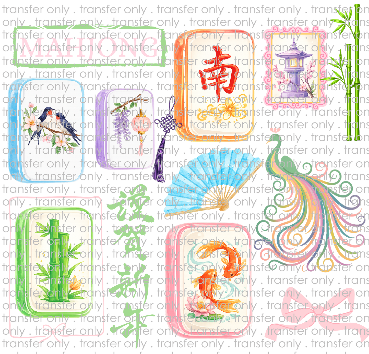 GAME 109 Mahjong Collage
