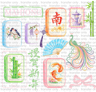 GAME 109 Mahjong Collage