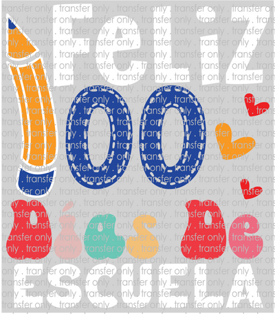 SCH 2026 Feliz 100 Dias De Escuela