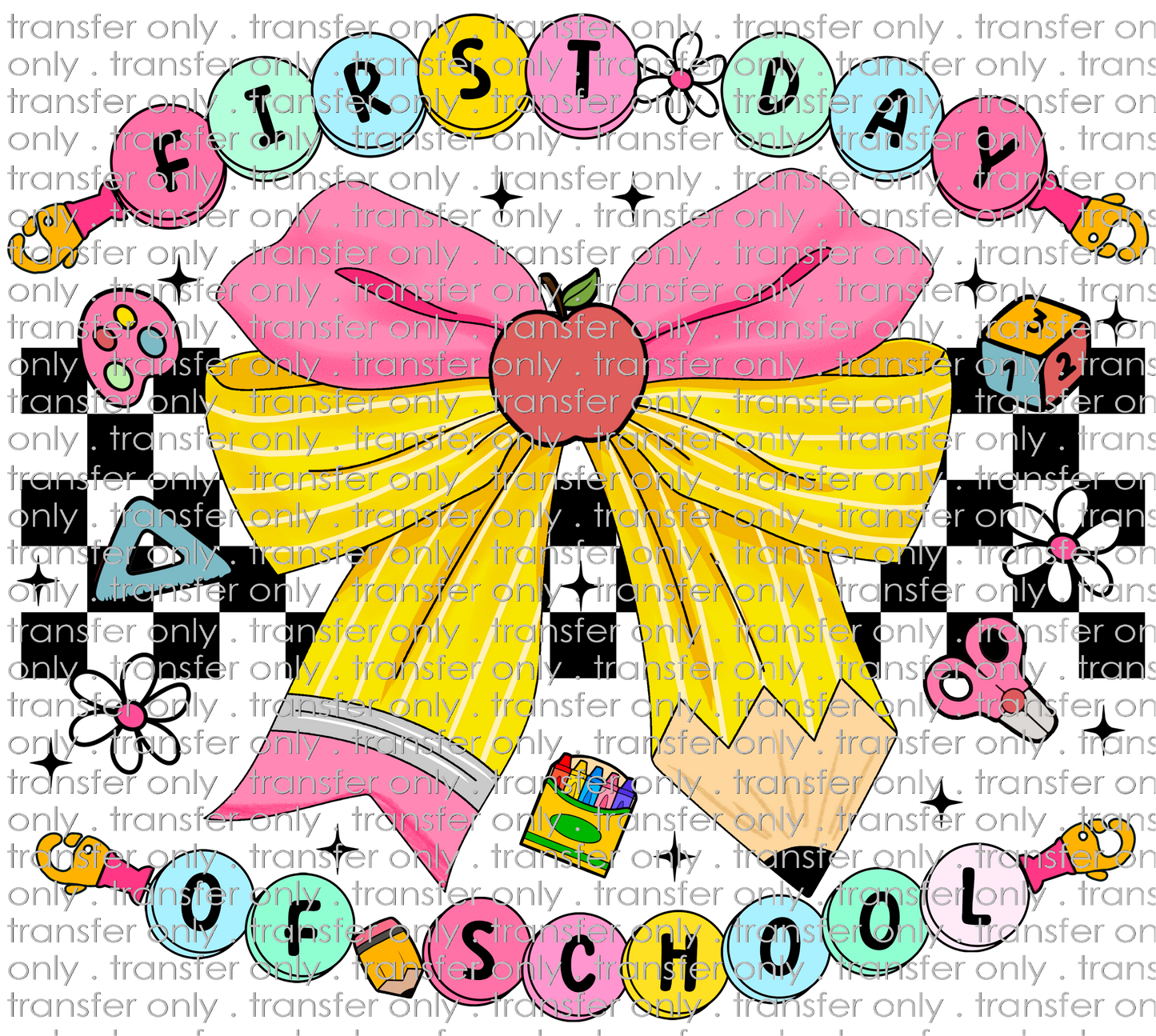 SCH 2085 First Day of School