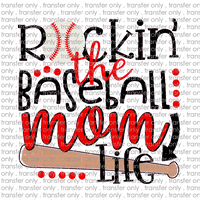 SPT 173 Rockin the Baseball Mom Life