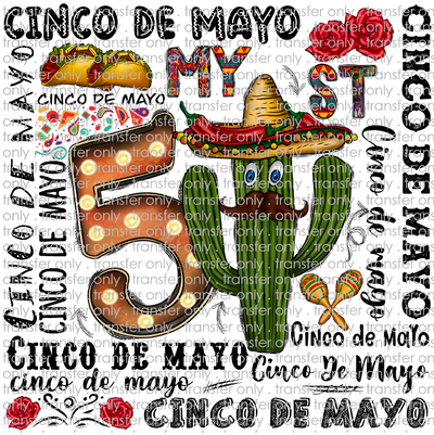 CINCO 010 Cinco De Mayo Wordart