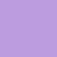 Lavender Siser EasyWeed® HTV