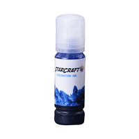 StarCraft Sublimation Ink - Cyan - 70mL bottle